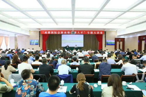 组织部门如何为会展业注入强劲动力 会议及展览服务支持的新维度