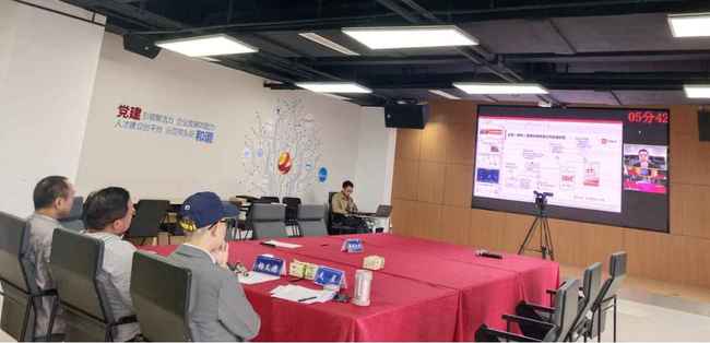 2021中国国际大数据产业博览会 投资人大会与路演培训圆满落幕，会展服务彰显专业水准